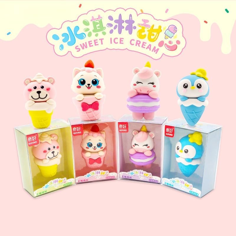 Animal Ice Cream Eraser for Best Return Gift for Girls & Boys (1Pack) - Image 7