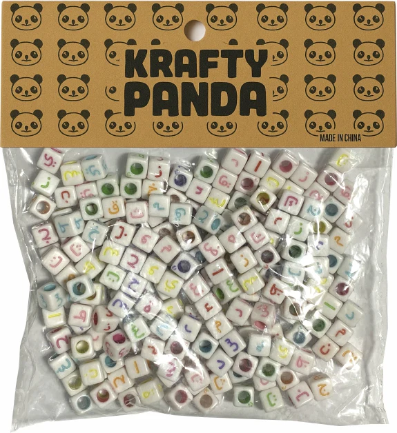 Buy Art & Craft Beads Multicolour – Krafty Panda Online In Pakistan - Image 32
