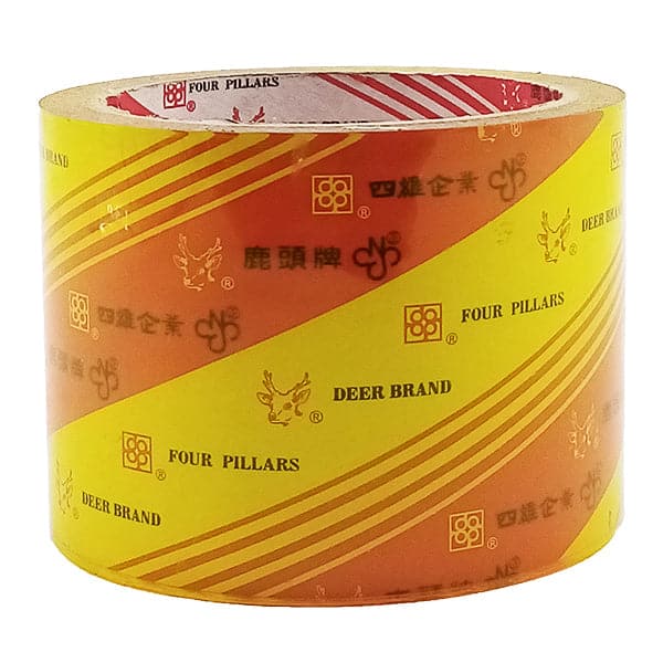 Burooj Yellowish Scotch Tape 1pc - Image 5