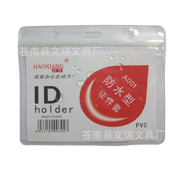 Card Cover A/1 Zipper