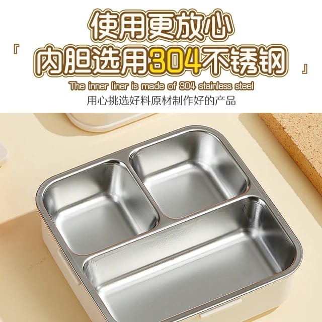 Cat Eye Stainless Steel Lunch Box - Image 3
