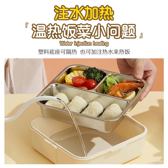 Cat Eye Stainless Steel Lunch Box - Image 6
