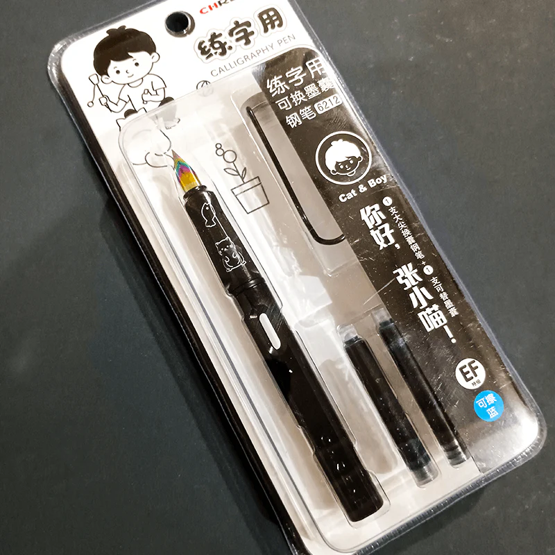 Chren Cat Boy Cute Fountain Pen Set With Refill Ink - Image 4