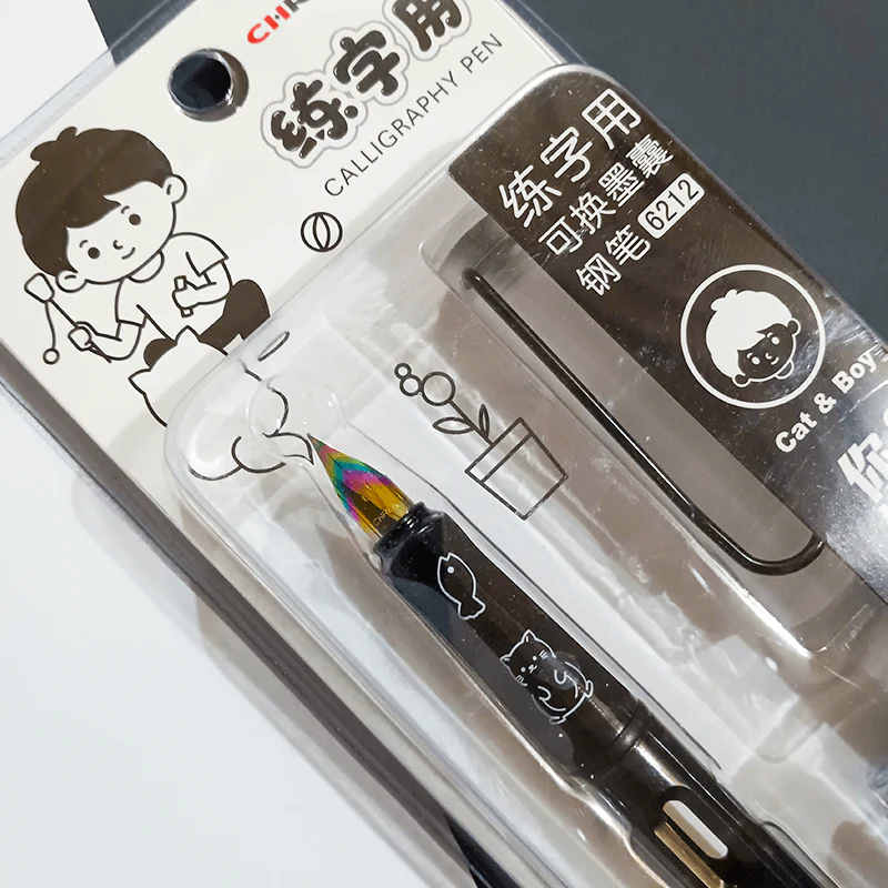 Chren Cat Boy Cute Fountain Pen Set With Refill Ink - Image 5