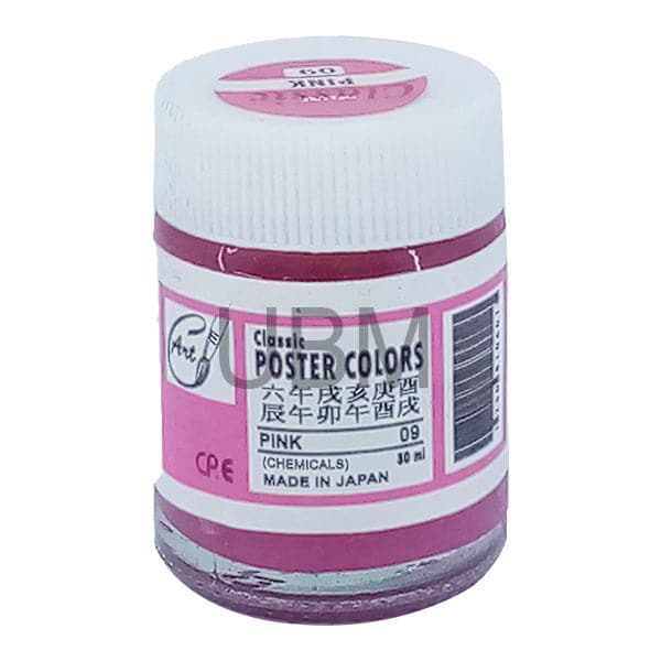 Classic Poster Paint Color 30ml 1pc - Image 10