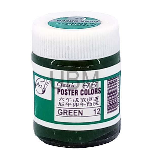 Classic Poster Paint Color 30ml 1pc - Image 11
