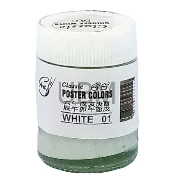 Classic Poster Paint Color 30ml 1pc - Image 13