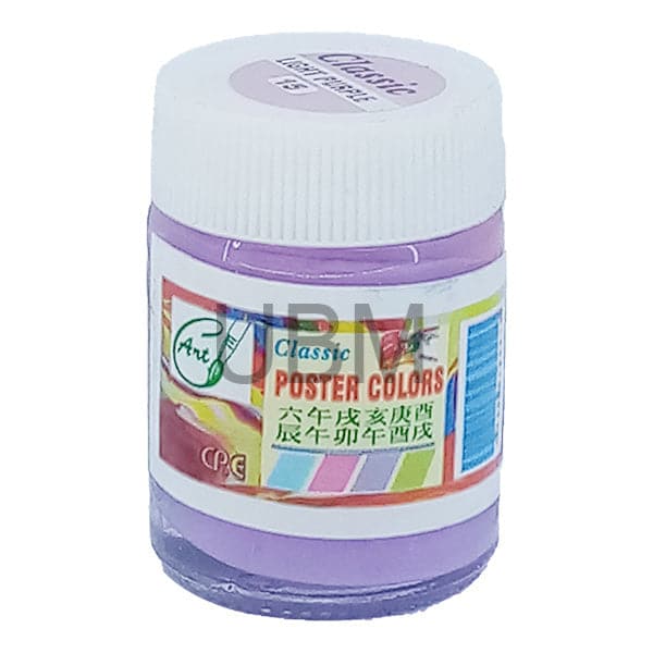 Classic Poster Paint Color 30ml 1pc - Image 5