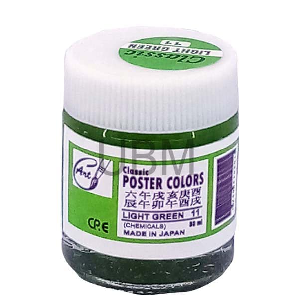 Classic Poster Paint Color 30ml 1pc - Image 6