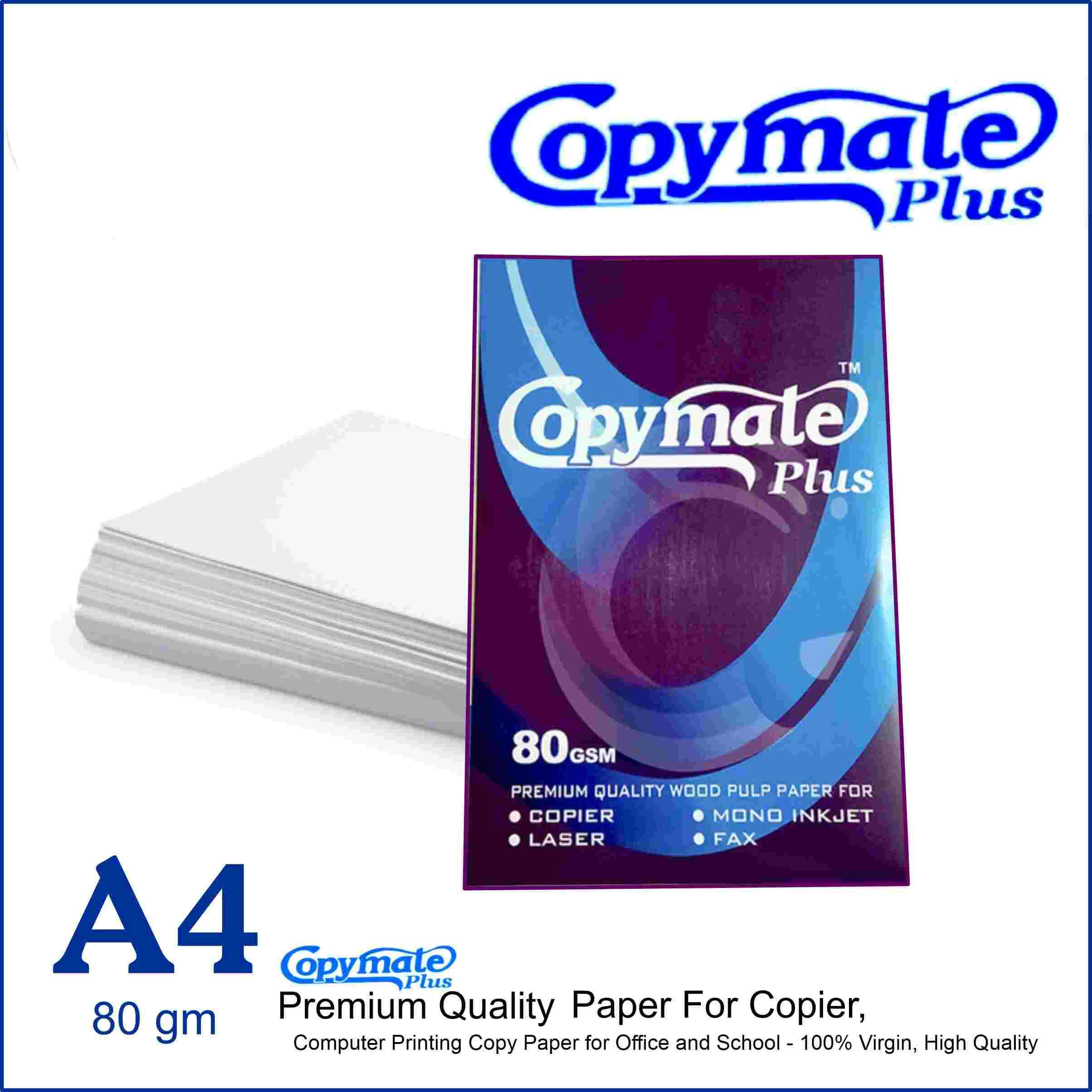 Copymate Paper Rim Size 70gsm & 80gsm - Image 3