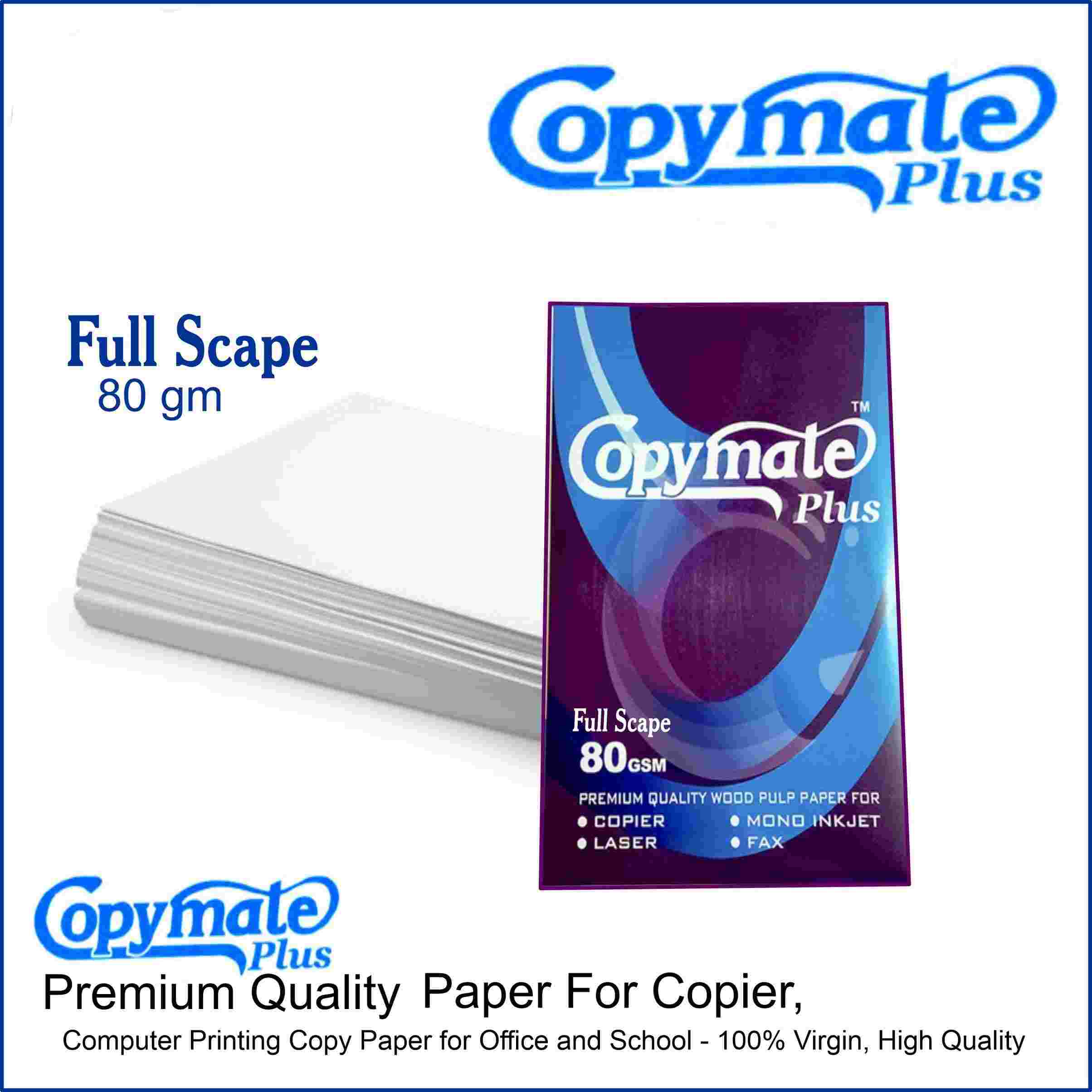Copymate Paper Rim Size 70gsm & 80gsm - Image 4