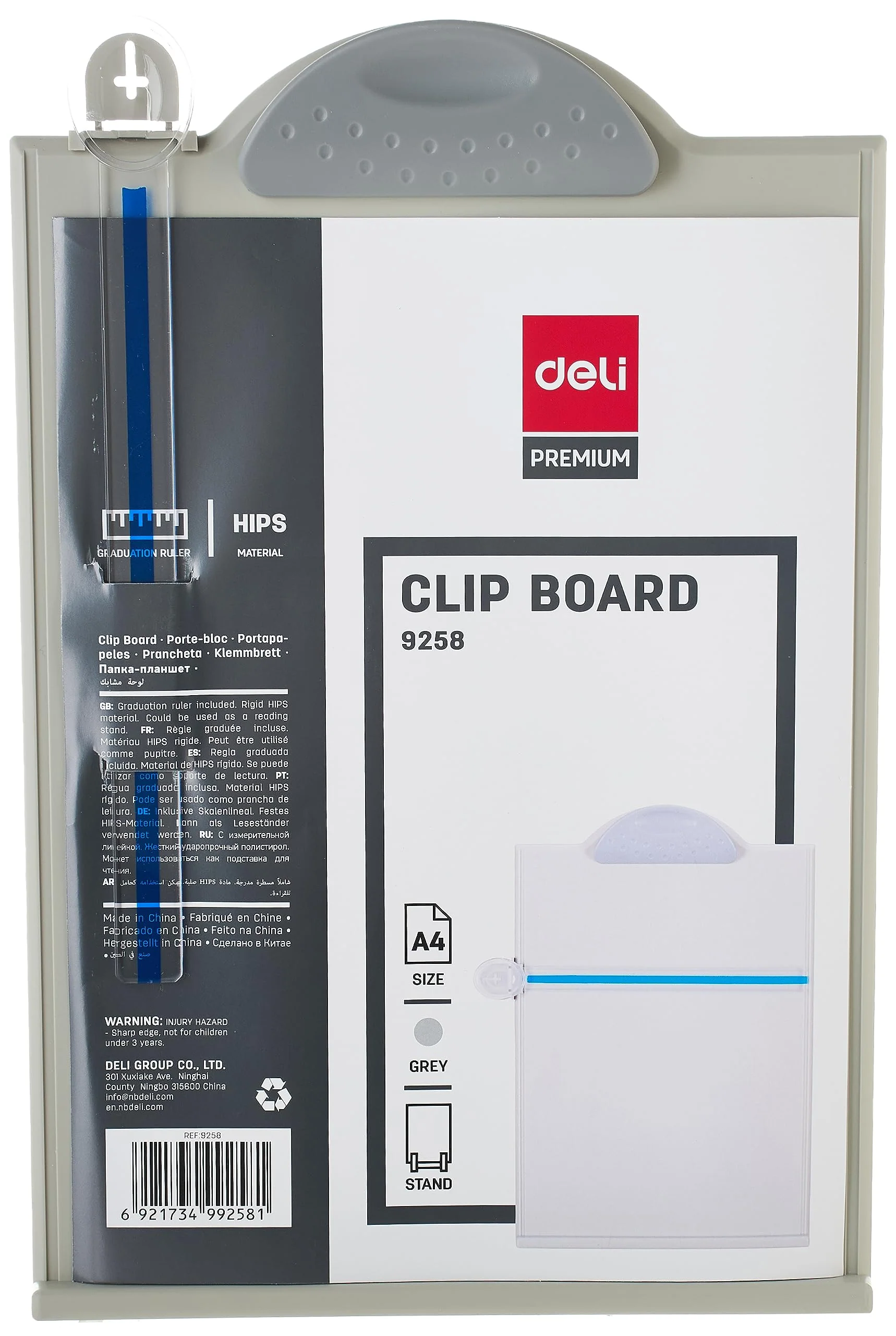 Deli Copy Holder No.9258 - Image 5