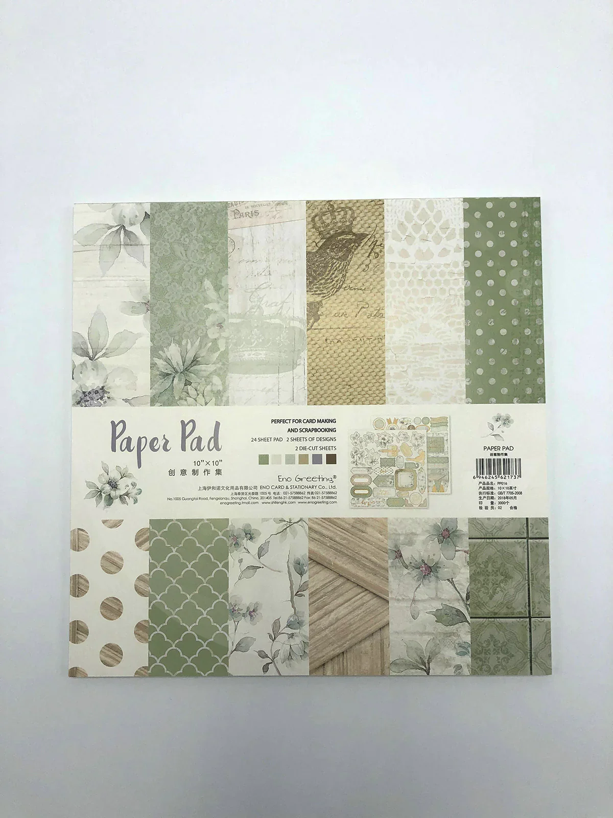 Design Paper Pack Scrapbook Pattern Paper - Image 4