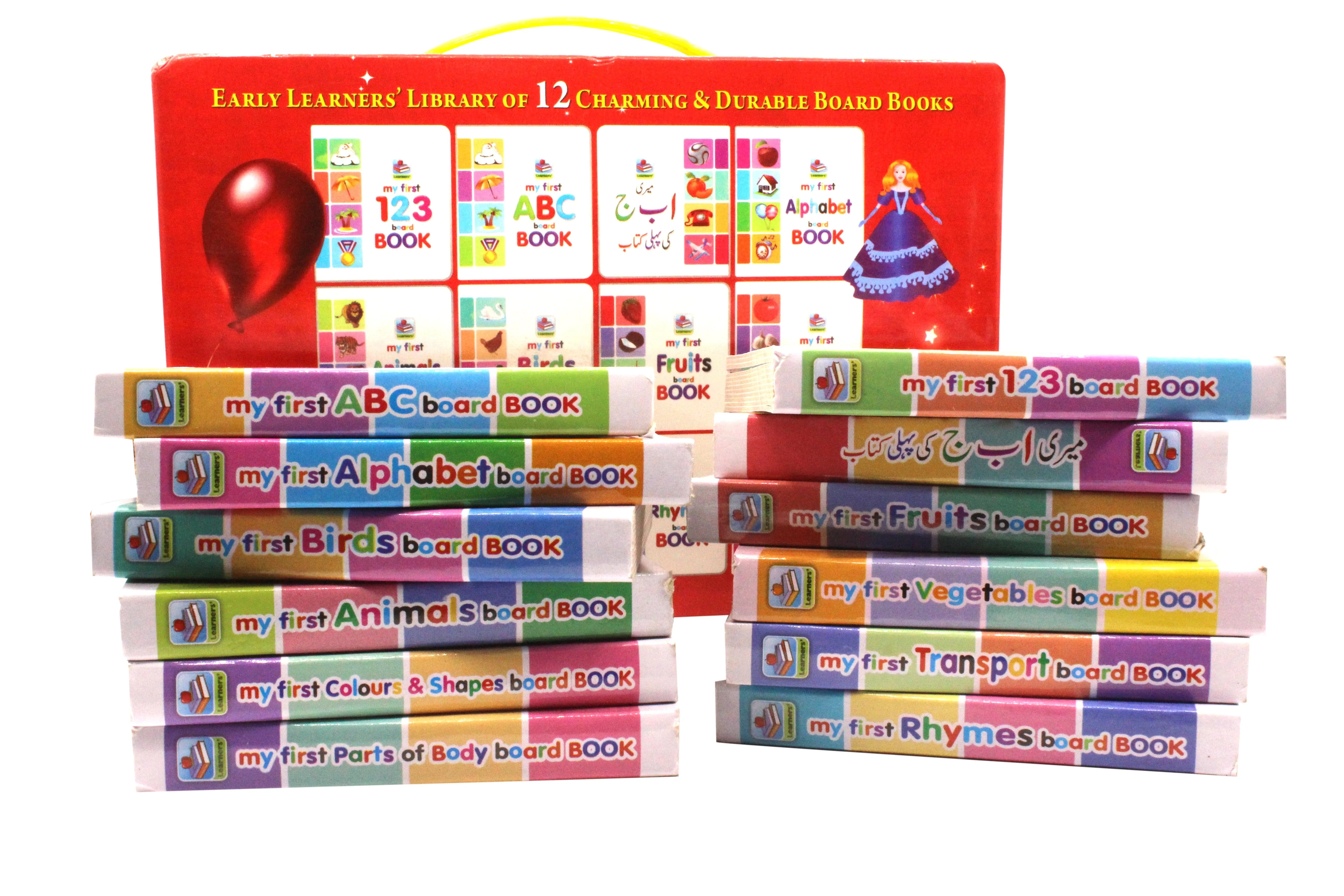 Early Learners Library Of 12 Charming & Durable Board Books - Image 3