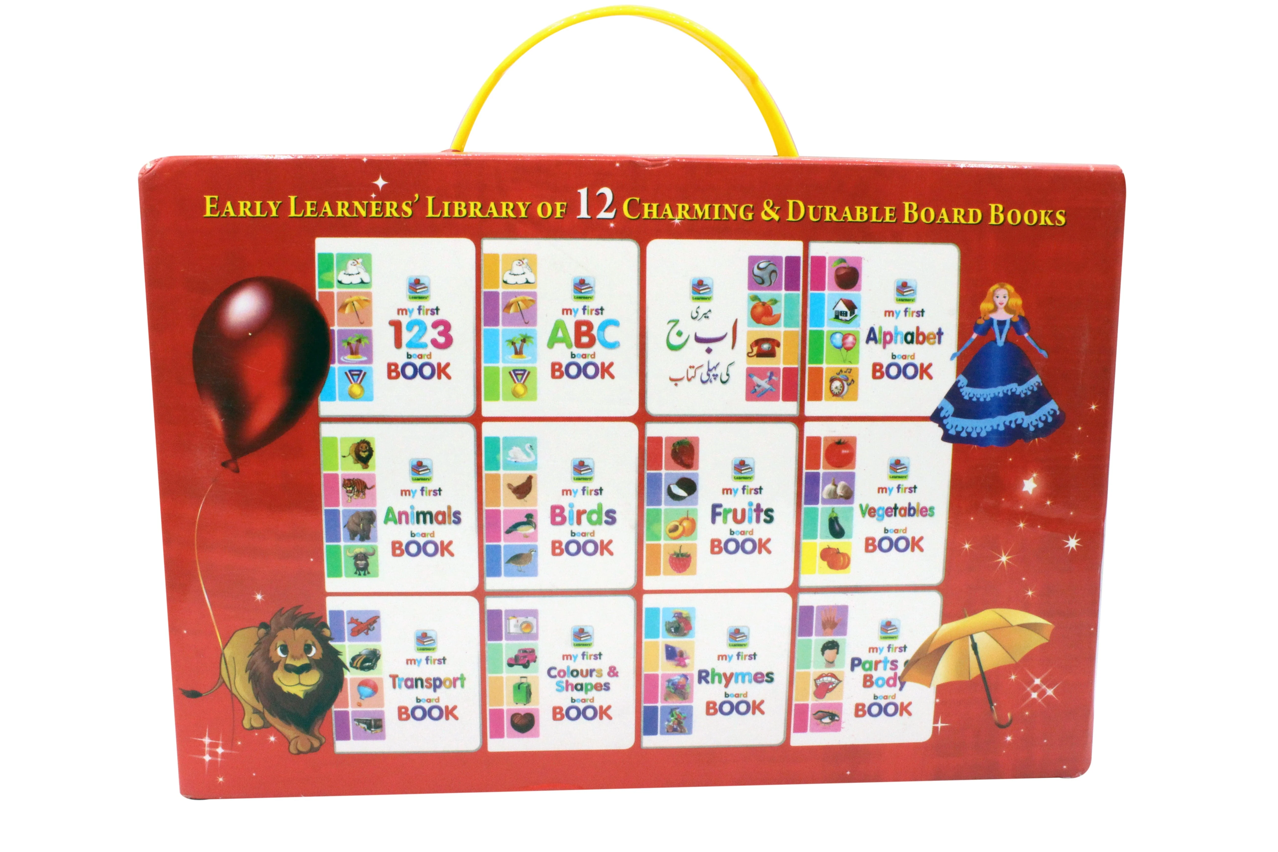 Early Learners Library Of 12 Charming & Durable Board Books - Image 8