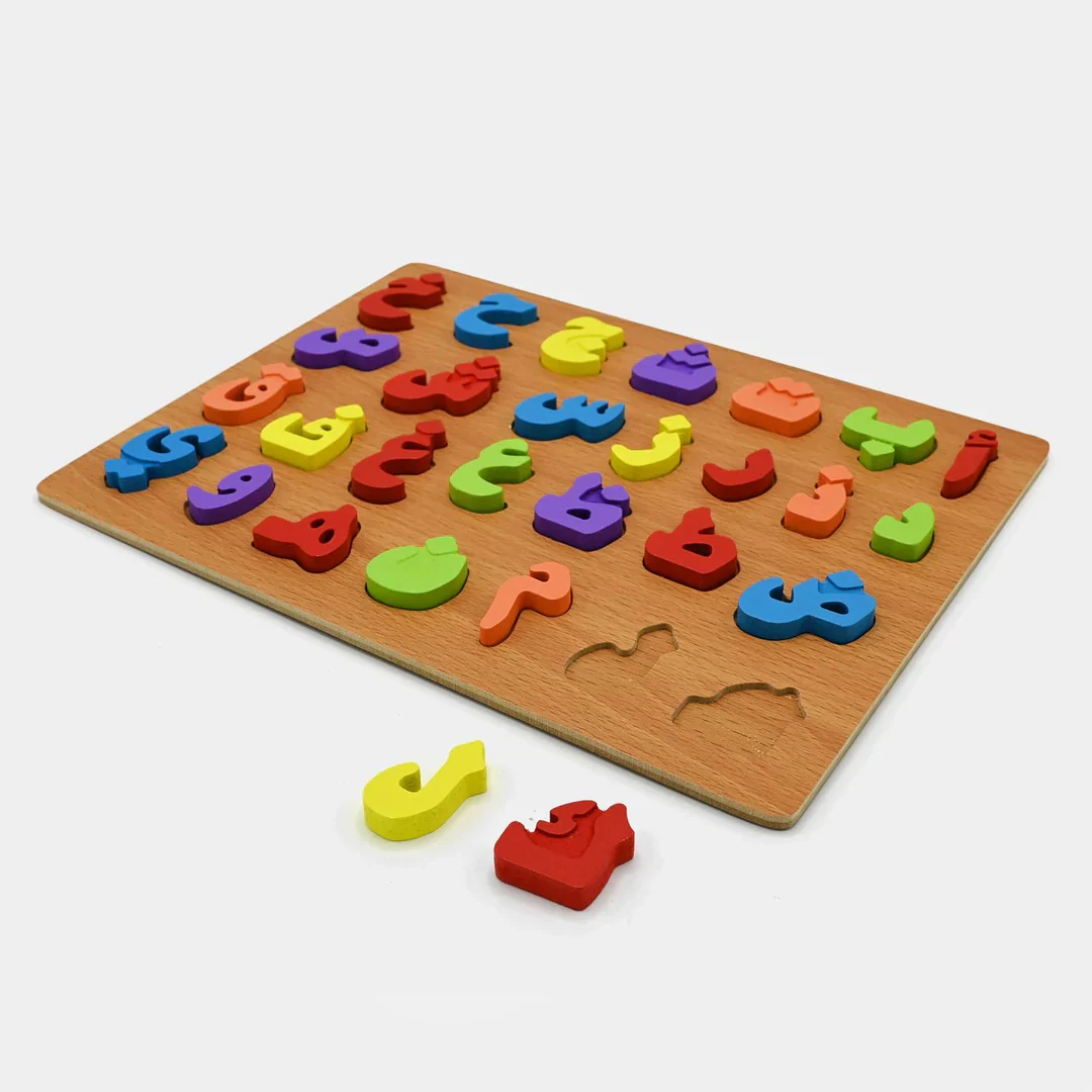 Educational Wooden Puzzle Board | Urdu Alphabet, Small abc, Capital ABC & 123 Numbers - Image 5