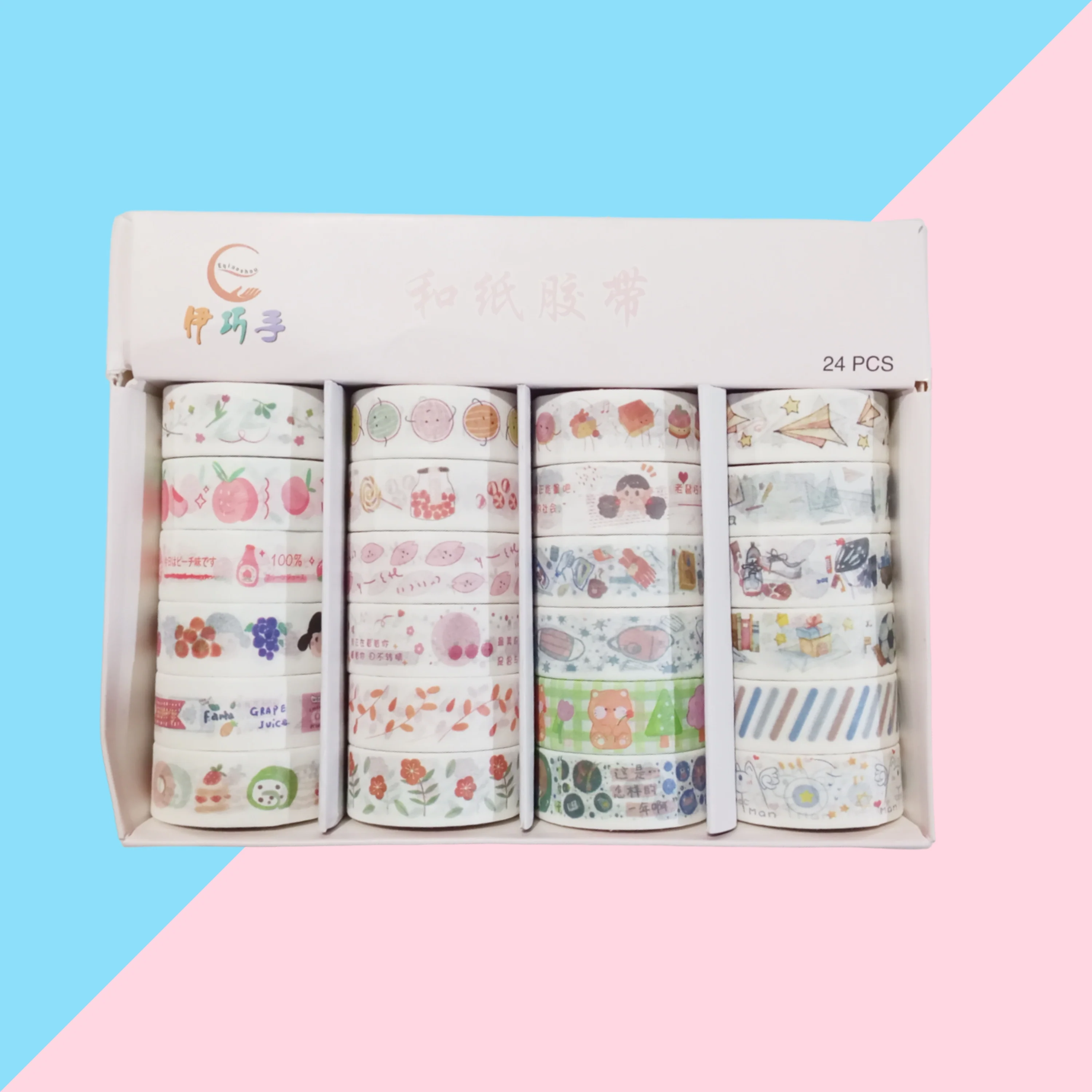 FANTASY KAWAI WASHI TAPE SET OF 24 - Image 4