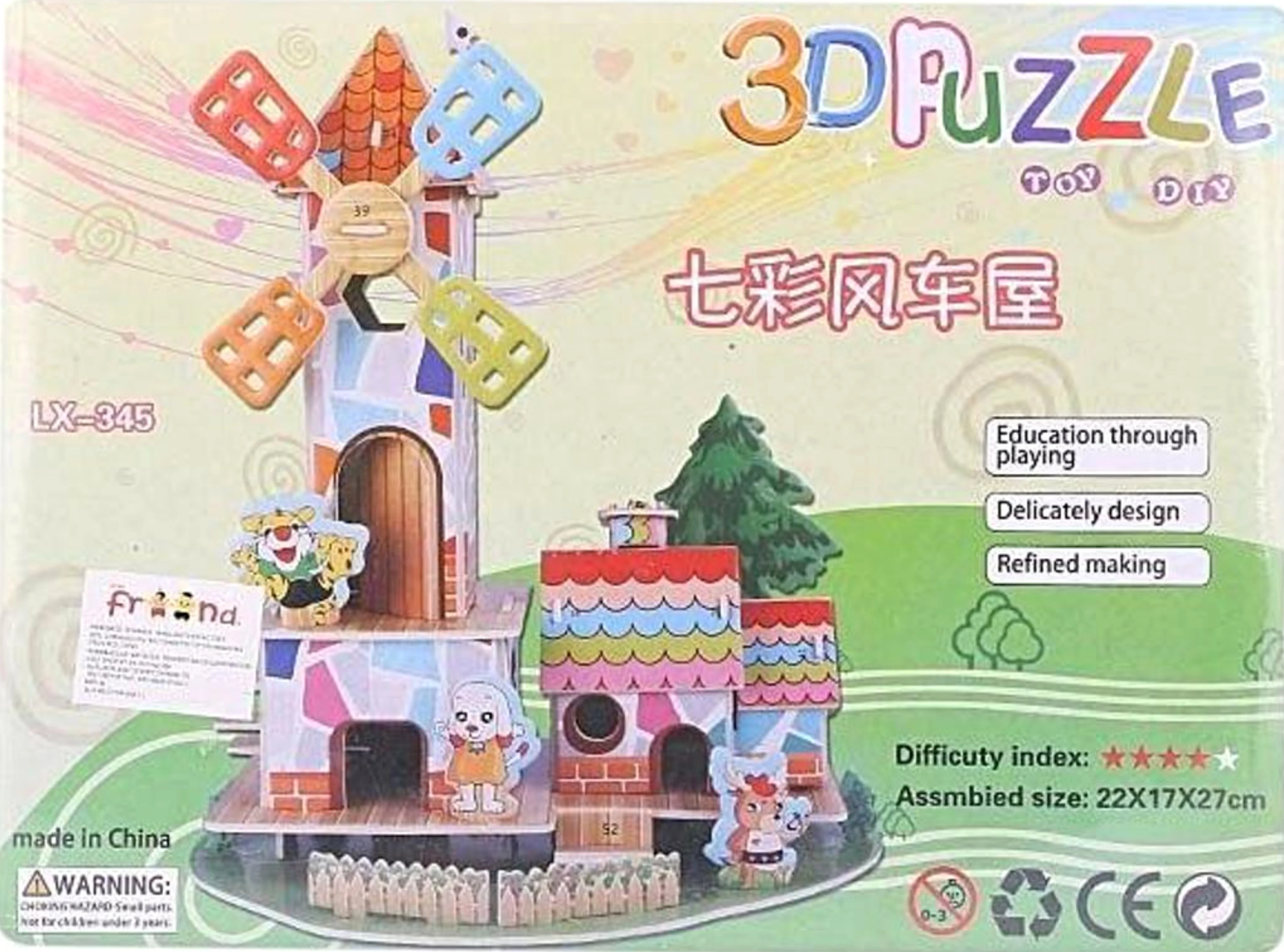 Foaming 3D Puzzle (Different Shapes) - Image 8