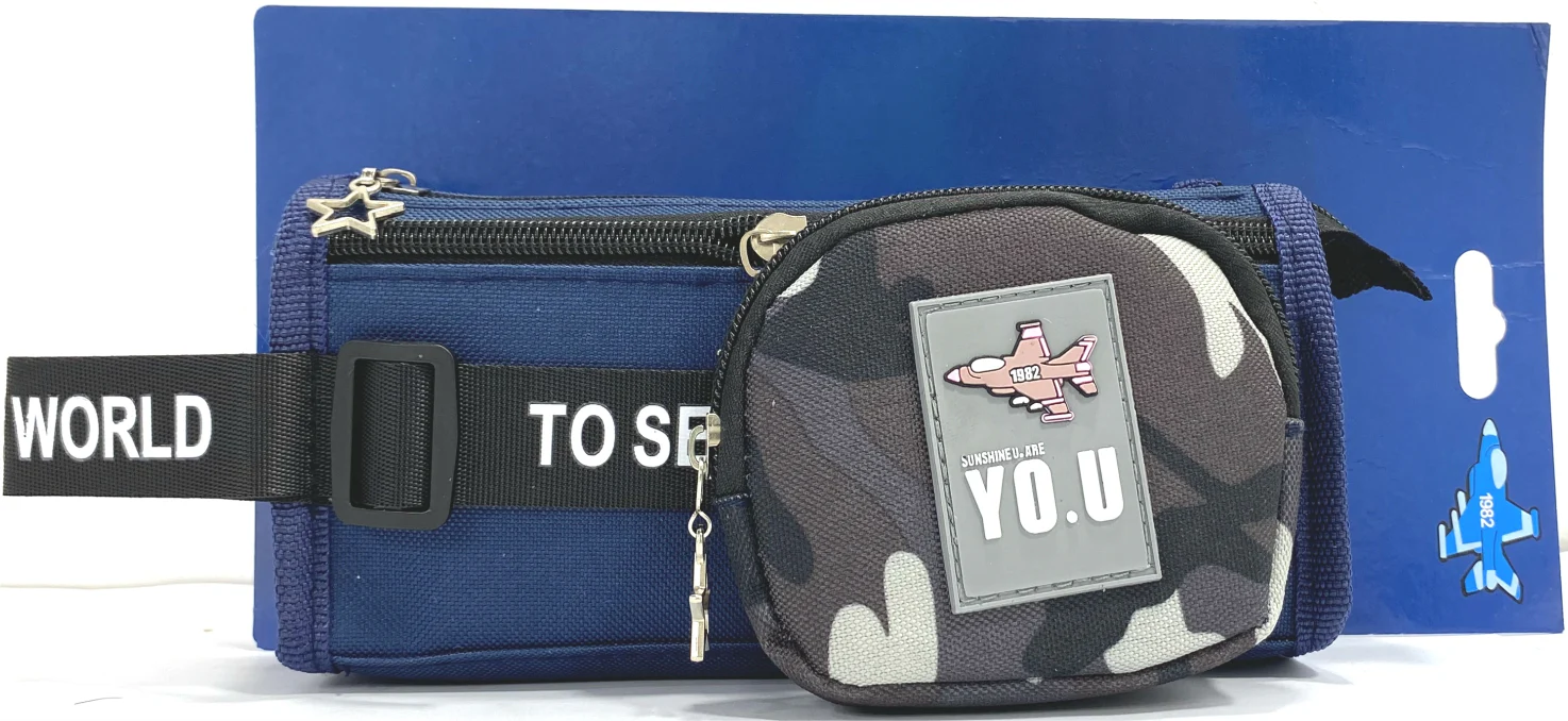 Geometary Pouch Multicolour - 8924