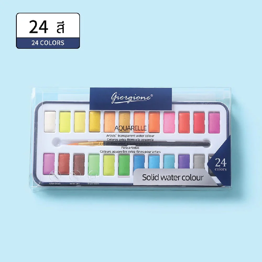 Giorgione Solid Watercolor Paint - Image 3