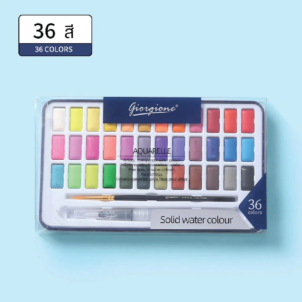 Giorgione Solid Watercolor Paint - Image 4