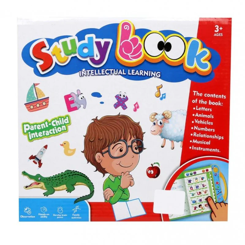 Intellectual Learning Study Book for Kids - Image 3