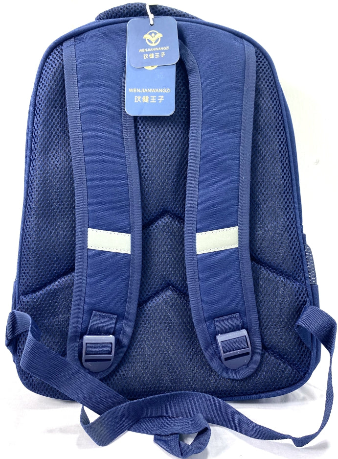 Kids' Backpack – Cool Dino Design, Durable, Lightweight, Multi-Pocket, School Bag for Boys & Girls - Image 3