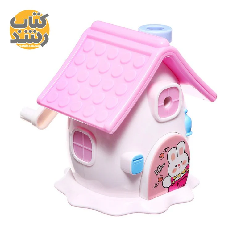 Kids House Shape Pencil Sharpener Machine - Image 2