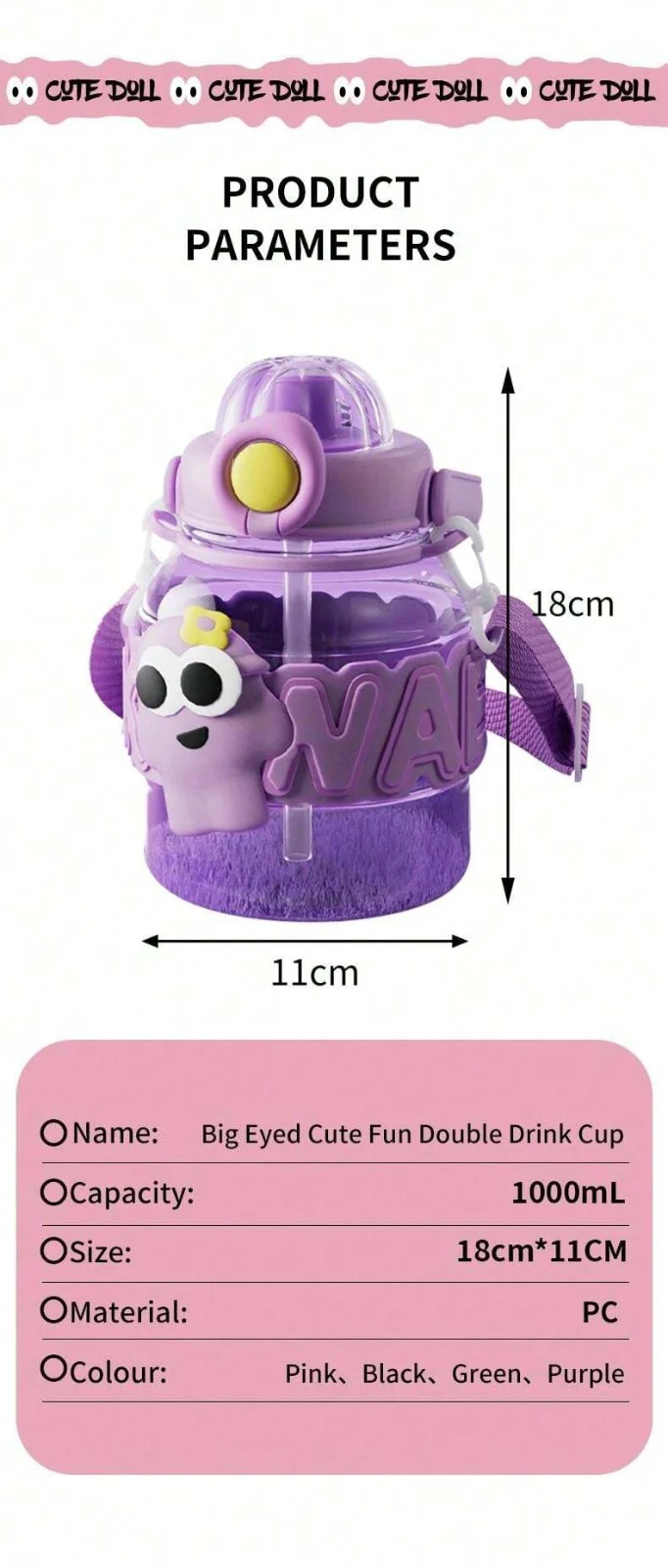 Magnum Large Capacity Plastic Straw Cup, Portable Water Bottle - Image 5