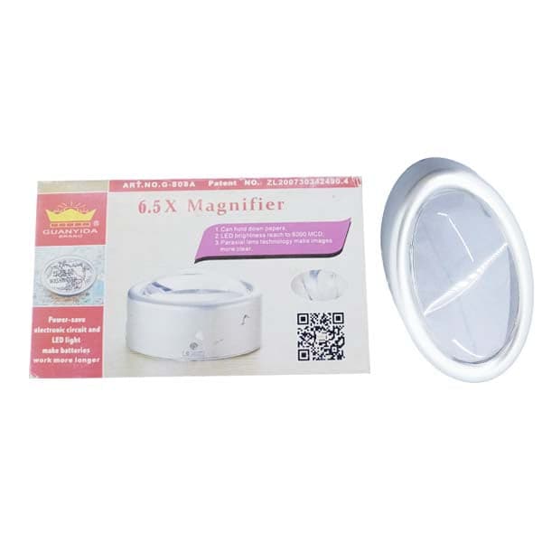 Magnifying Glass Curved Led G-808 - Image 3