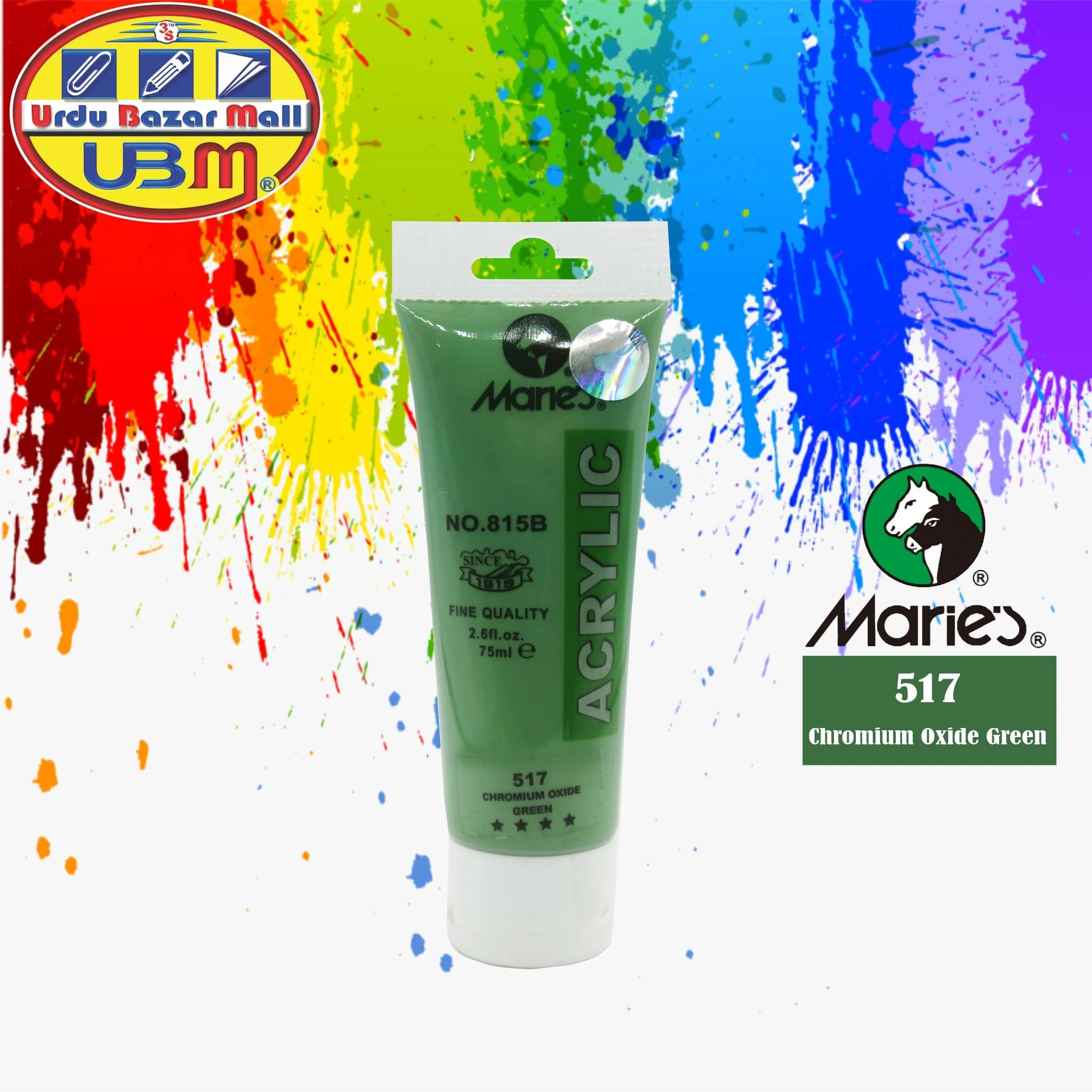 Maries Acrylic Paint Tube 75ml - Image 41