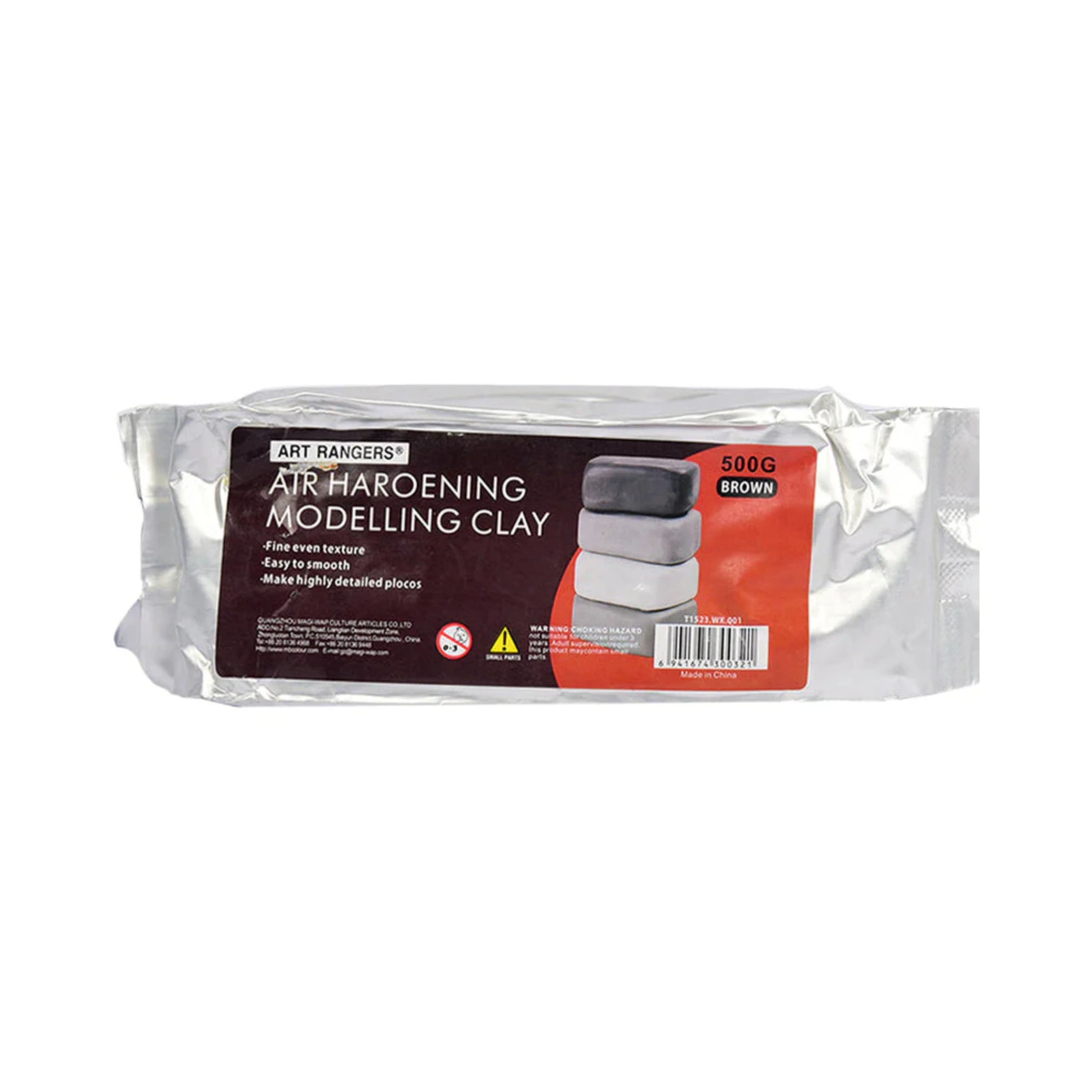 Modeling Clay 500g Brown - Art Rangers