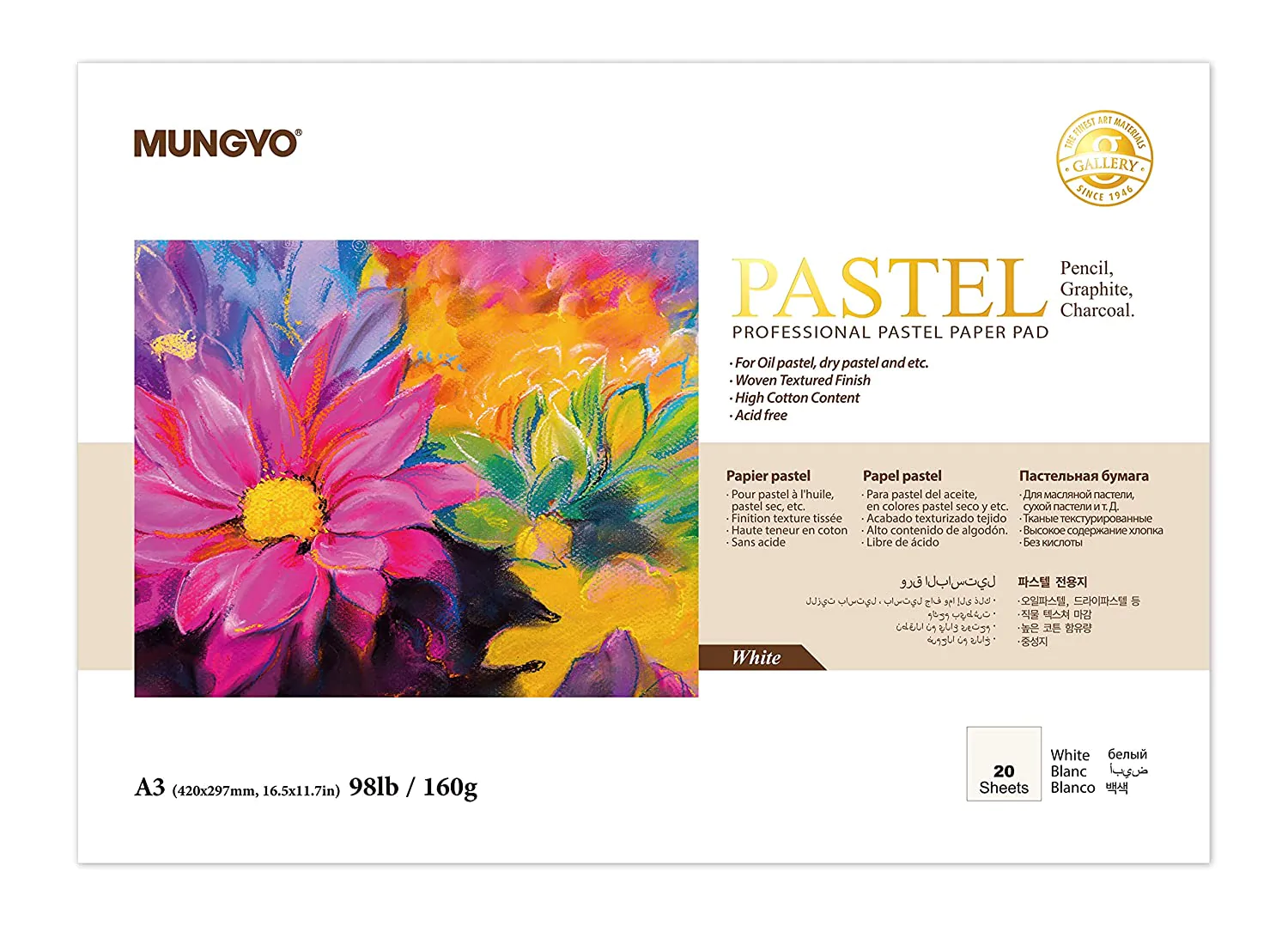 Mungyo Professional Pastel Paper Pad White - Image 3