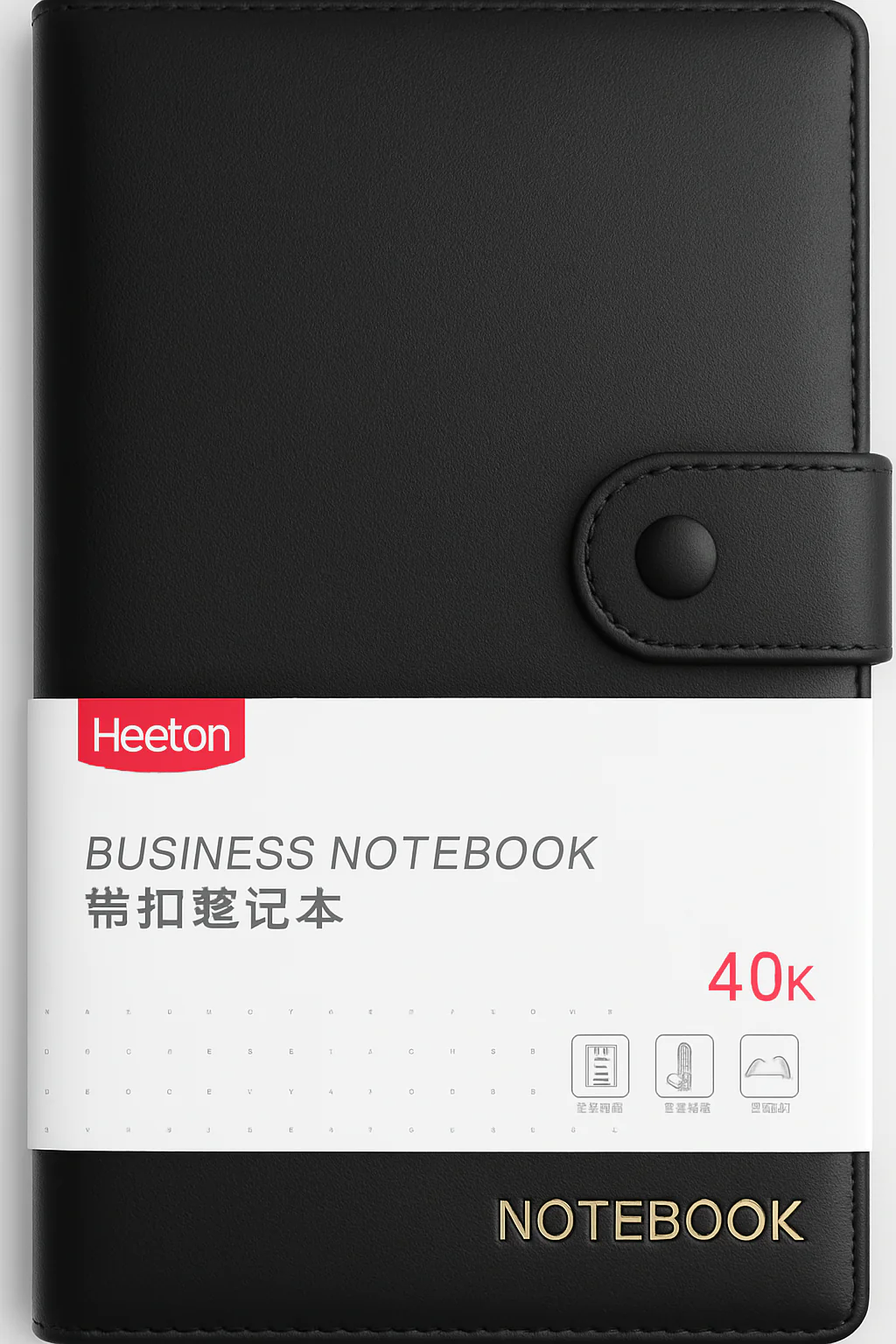 Notebook # 40-833