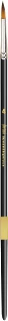 Paint Brush Round - Black - Artiza - Image 16