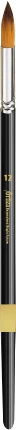Paint Brush Round - Black - Artiza - Image 24