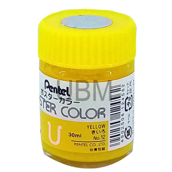 Pentel Poster Color 30ml 1pc - Image 31