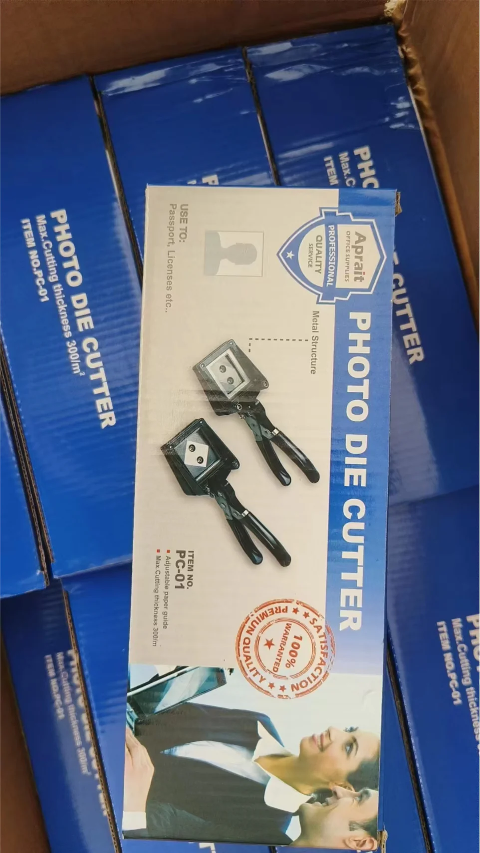 Photo Cutter 8117 1pc - Image 3
