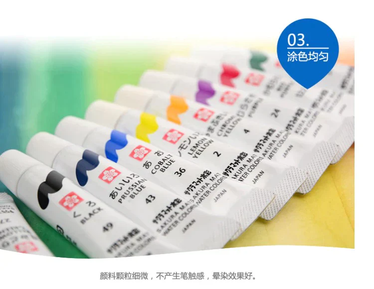 Sakura Mat Watercolor Pack of 12-24 5ml Tube - Image 4