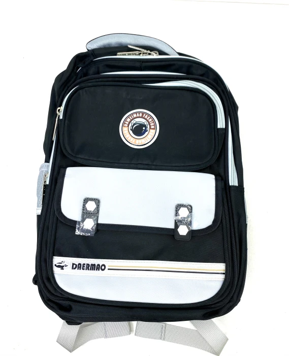 School Bag - Multicolour - Image 3