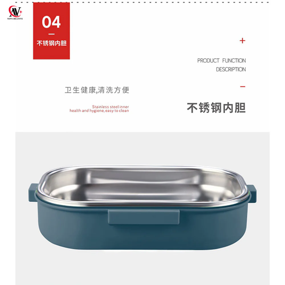 School Lunch Box stainless steel with four side safety lock 710ML - Image 2
