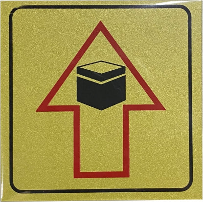 Sign Sticker 3x3 Golden - Image 11