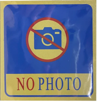 Sign Sticker 3x3 Golden - Image 3