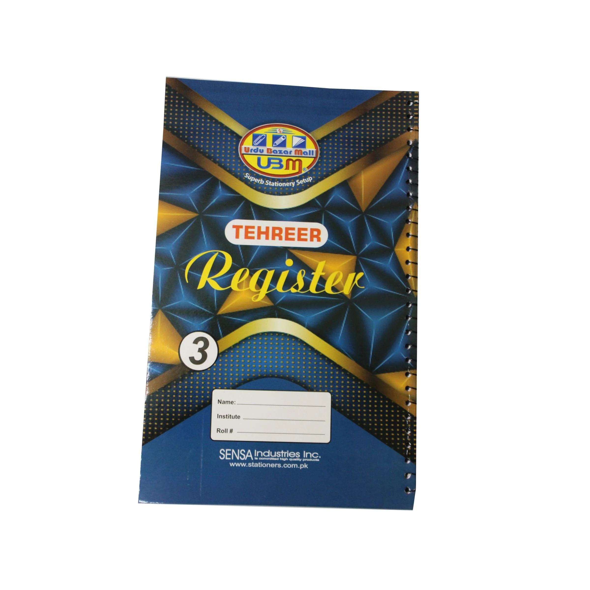 Spiral Card Register Narrow Line #3