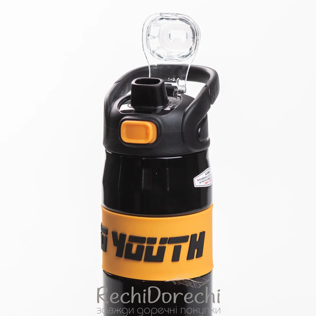Sports Thermos Water Bottle - 680ml Black Stainless Steel - Image 4