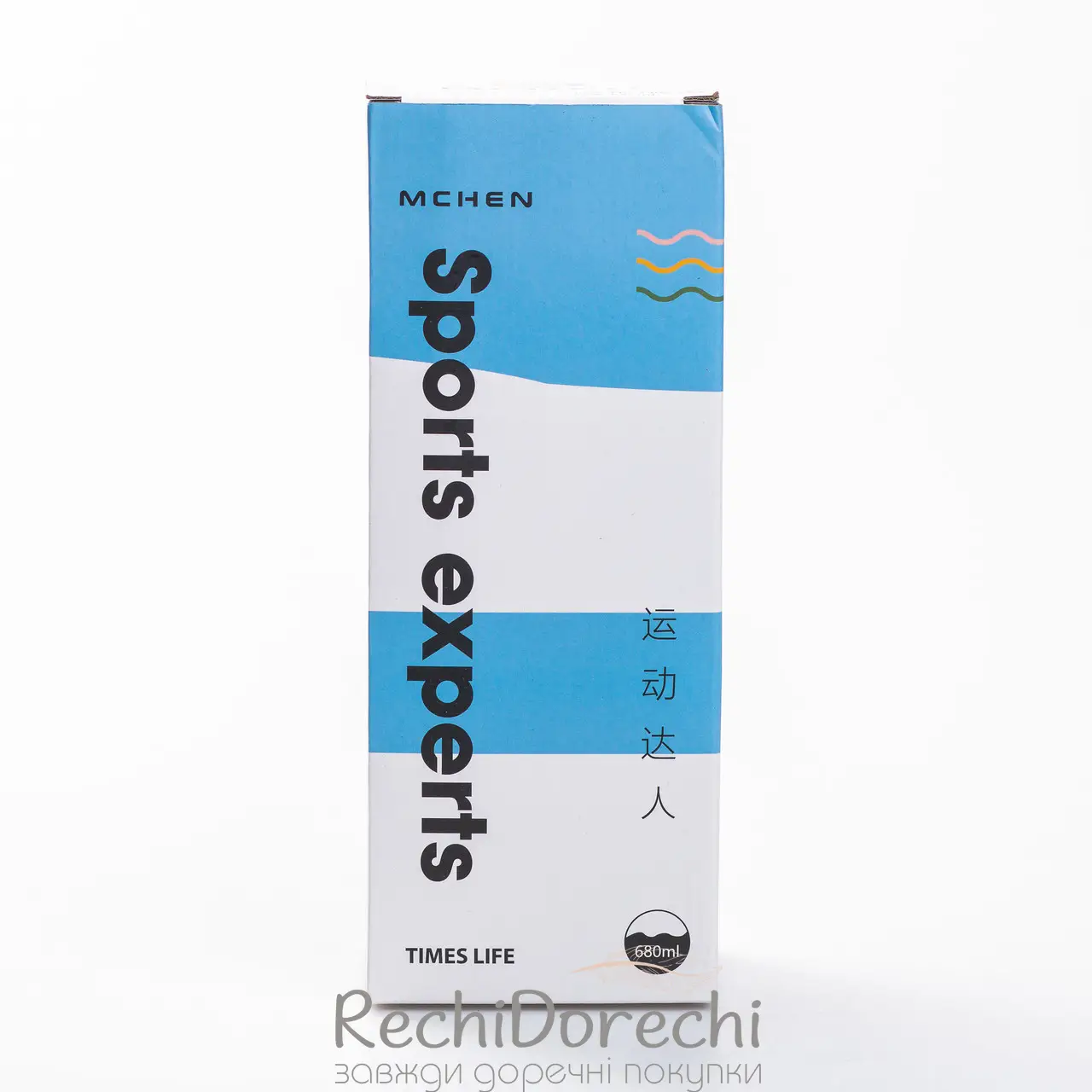 Sports Thermos Water Bottle - 680ml Black Stainless Steel - Image 6