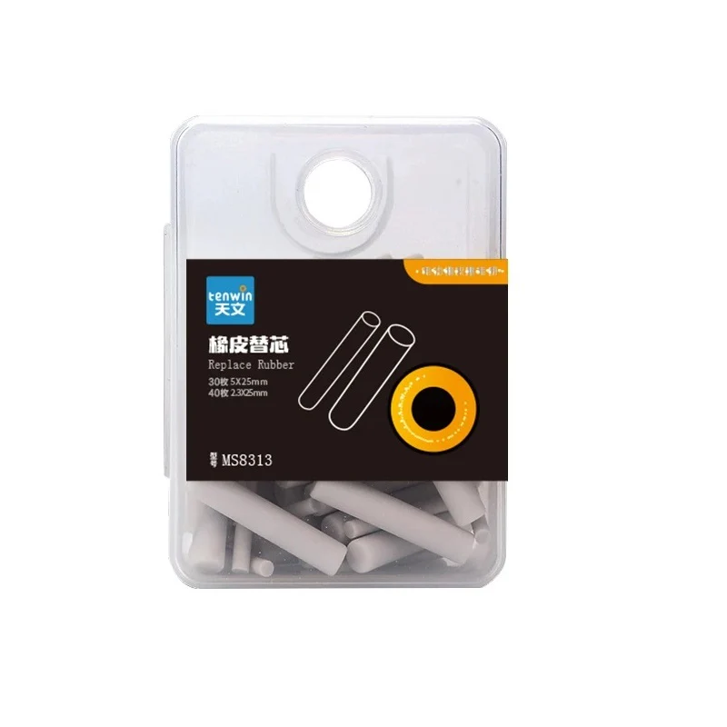 Tenwin Electric Eraser Refill - Image 2