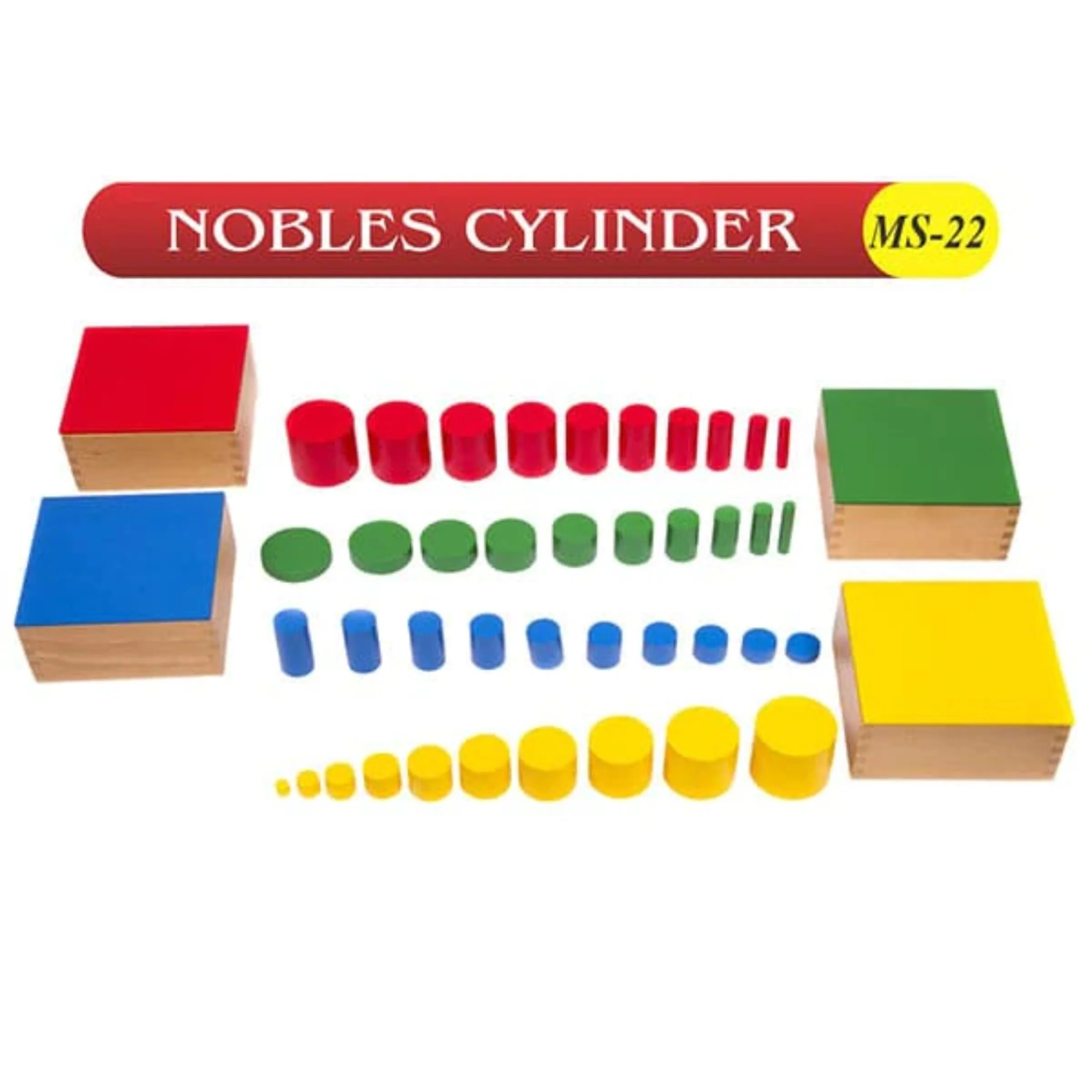 The Montessori Knobless Cylinders